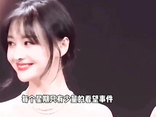 郑爽现状知情人爆料视频,知情人爆料视频曝光惊人内幕