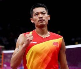 林丹爆料最新视频大全下载,揭秘赛场内外精彩瞬间 第3张 林丹爆料最新视频大全下载,揭秘赛场内外精彩瞬间 第3张