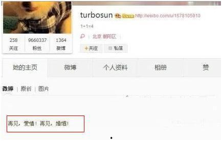 四个字网红吃瓜网名怎么取,揭秘网络热点背后的故事 第3张 四个字网红吃瓜网名怎么取,揭秘网络热点背后的故事 第3张