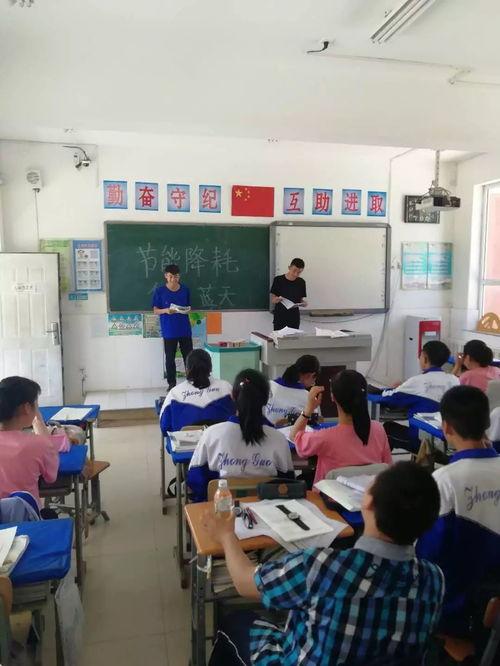 后旗三中最新爆料,揭秘校园风云背后的真相 第2张 后旗三中最新爆料,揭秘校园风云背后的真相 第2张